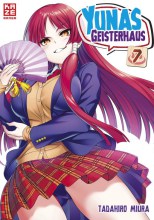 Yunas Geisterhaus 7